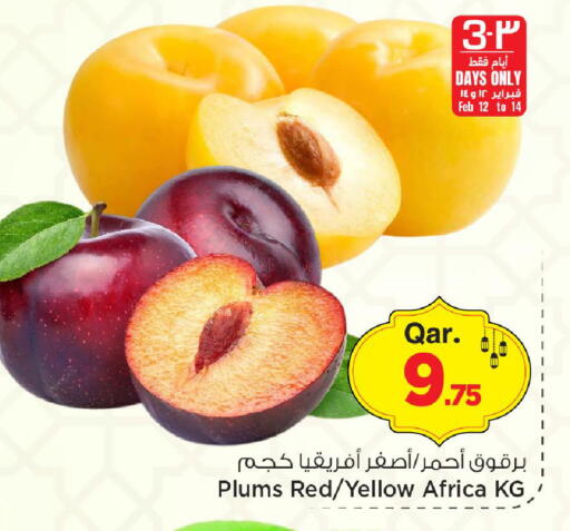Plums available at مارك & سيف in قطر - الريان