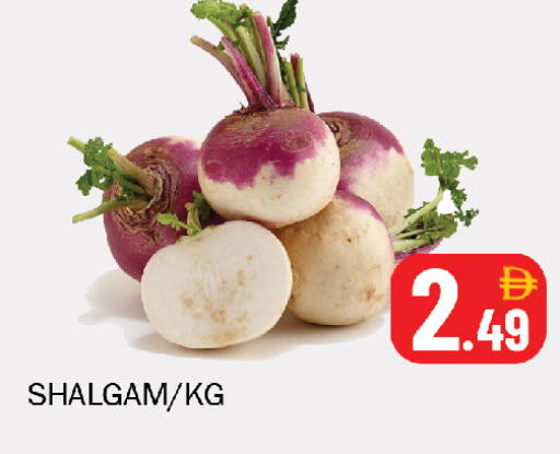 available at Souk Al Mubarak Hypermarket in UAE - Sharjah / Ajman