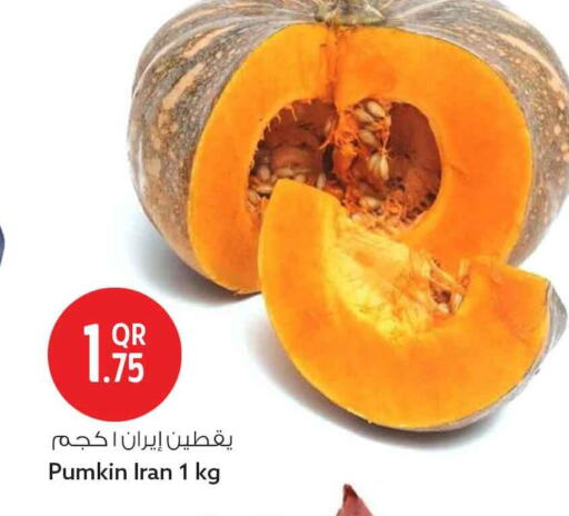 Pumkin from Iran available at Safari Hypermarket in Qatar - Al Daayen