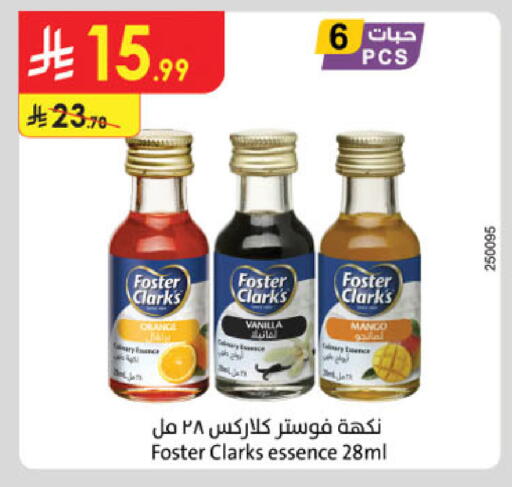 Orange Mango Vanilla available at Danube in KSA, Saudi Arabia, Saudi - Unayzah