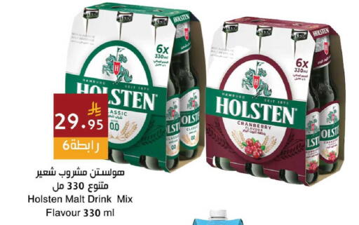 Cranberry available at اسواق هلا in مملكة العربية السعودية, السعودية, سعودية - جدة