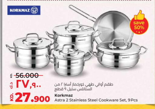 available at Lulu Hypermarket  in Kuwait - Kuwait City