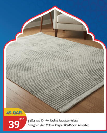 available at City Hypermarket in Qatar - Al Shamal