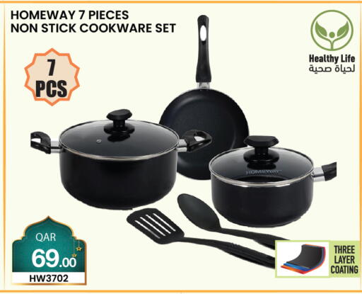 available at سيتي هايبرماركت in قطر - الضعاين