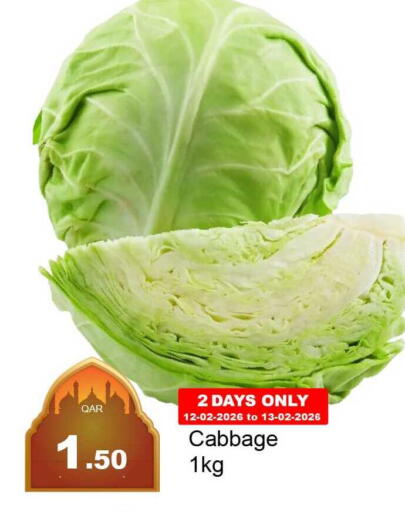 Cabbage available at G MAX Hypermarket in Qatar - Al Wakra