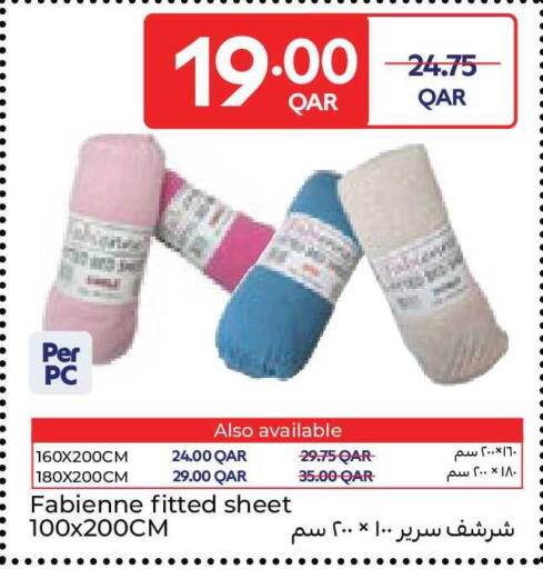 available at Carrefour in Qatar - Al-Shahaniya