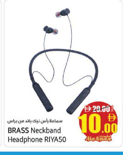 available at كنز هايبرماركت in الإمارات العربية المتحدة , الامارات - الشارقة / عجمان