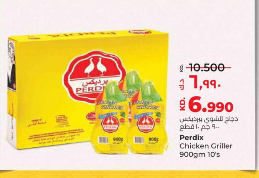 available at لولو هايبر ماركت in الكويت - محافظة الأحمدي