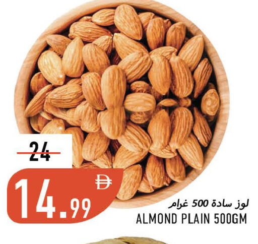 available at Rawabi Market Ajman in UAE - Sharjah / Ajman