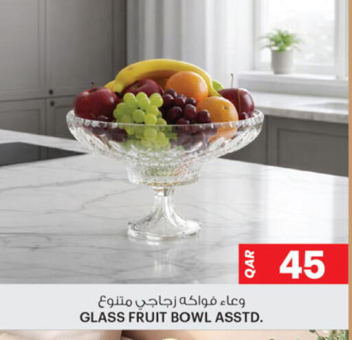 available at Ansar Gallery in Qatar - Al Daayen