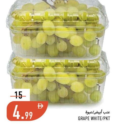 available at Rawabi Market Ajman in UAE - Sharjah / Ajman