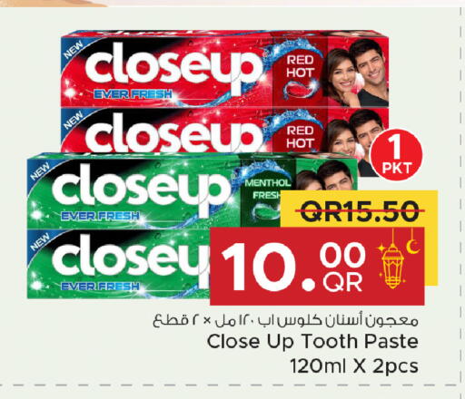 available at Family Food Centre in Qatar - Doha
