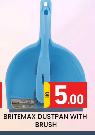 available at Majlis Hypermarket in Qatar - Doha