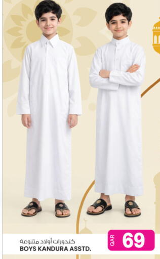 available at Ansar Gallery in Qatar - Al Daayen