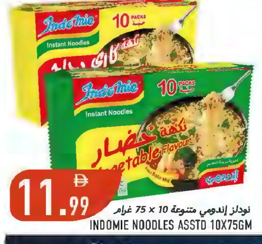 available at Rawabi Market Ajman in UAE - Sharjah / Ajman