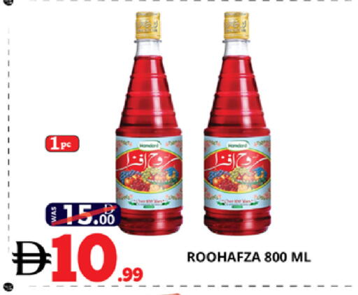 available at EXPRESS AL MADEENA HYPERMARKET LLC in UAE - Abu Dhabi