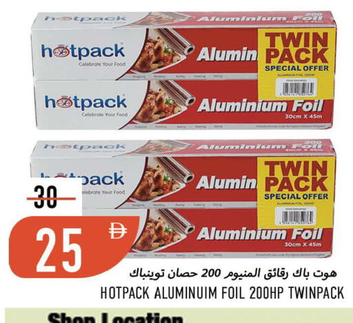 available at Rawabi Market Ajman in UAE - Sharjah / Ajman