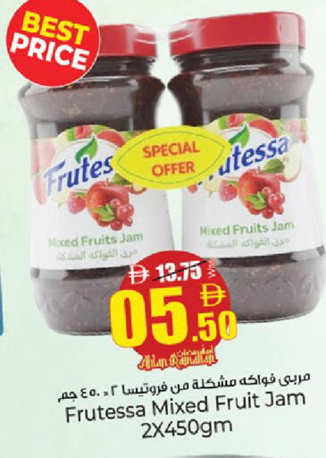 available at كنز هايبرماركت in الإمارات العربية المتحدة , الامارات - الشارقة / عجمان