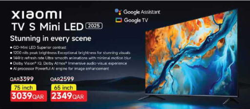 available at Carrefour in Qatar - Al Rayyan