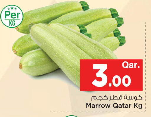 Marrow from Qatar available at Mark & Save  in Qatar - Al Shamal
