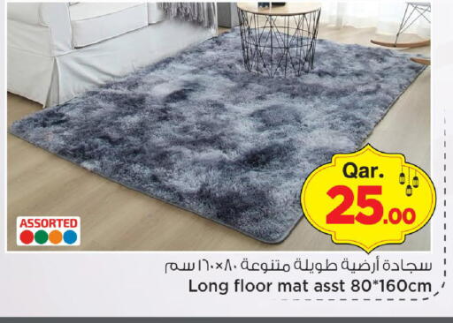 available at مارك & سيف in قطر - الريان