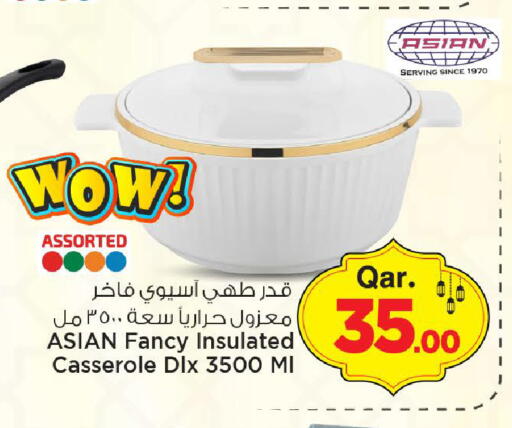 available at Mark & Save  in Qatar - Al Daayen