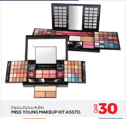 available at Ansar Gallery in Qatar - Al Daayen