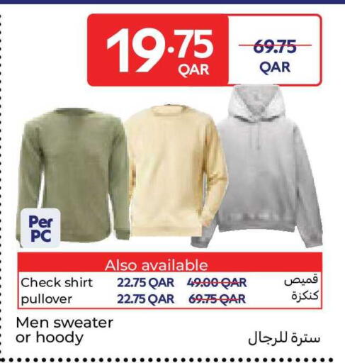 available at كارفور in قطر - الضعاين