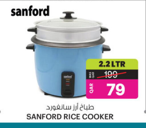 available at Ansar Gallery in Qatar - Al Rayyan