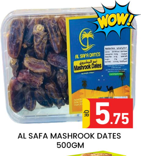 available at Majlis Hypermarket in Qatar - Doha