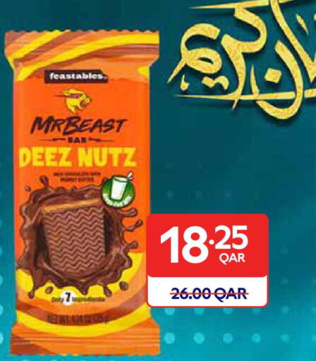 available at Carrefour in Qatar - Doha