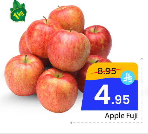 Apple available at Elite 10 Hypermarket in KSA, Saudi Arabia, Saudi - Riyadh