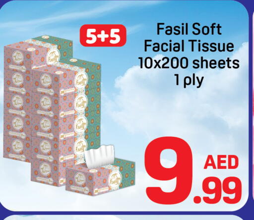 available at Day to Day Department Store in UAE - Dubai