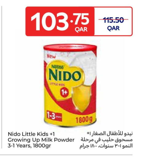 available at Carrefour in Qatar - Al Rayyan
