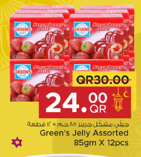 Strawberry available at مركز التموين العائلي in قطر - الريان