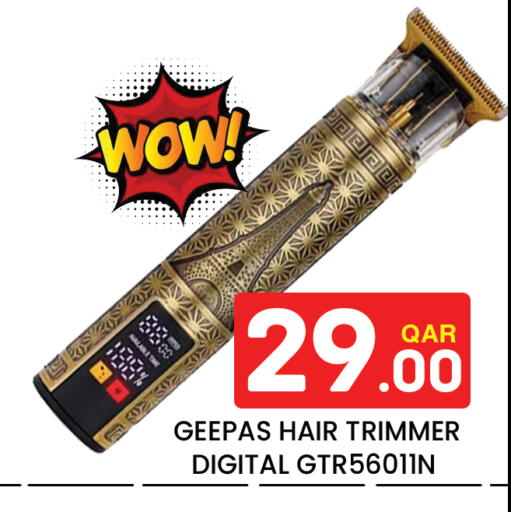 available at Majlis Hypermarket in Qatar - Doha