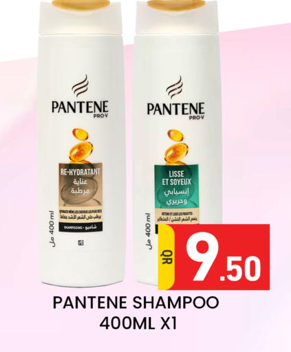 Date available at Majlis Hypermarket in Qatar - Doha