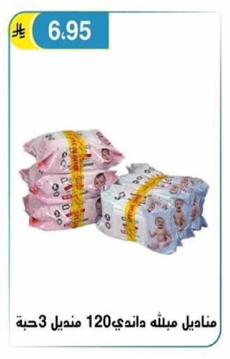 available at Al Hussain Top Up in KSA, Saudi Arabia, Saudi - Riyadh