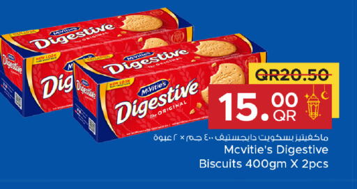 available at Family Food Centre in Qatar - Al Rayyan