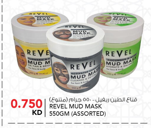 Turmeric Cucumber available at  ALNASSER HYPERMARKET in Kuwait - Kuwait City