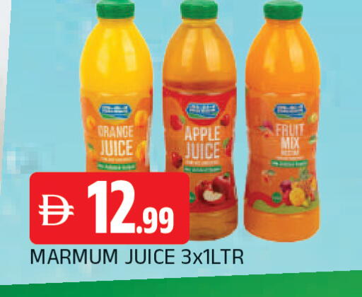 Orange Apple available at AL MADINA in UAE - Sharjah / Ajman