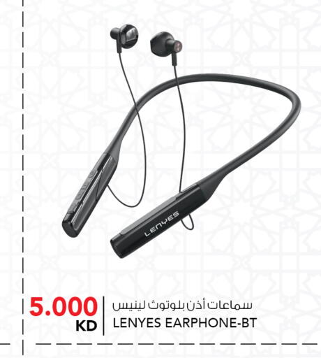 available at النصر هايبر ماركت in الكويت - مدينة الكويت