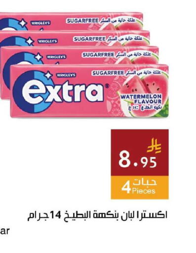 Watermelon available at Hala Markets in KSA, Saudi Arabia, Saudi - Mecca