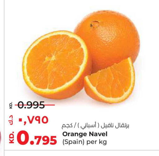 Orange from Spain available at Lulu Hypermarket  in Kuwait - Kuwait City