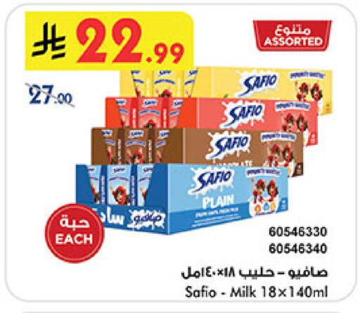 available at بن داود in مملكة العربية السعودية, السعودية, سعودية - خميس مشيط