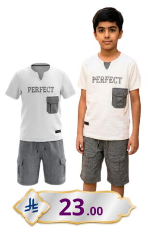 available at نسيم الموج in مملكة العربية السعودية, السعودية, سعودية - الرياض