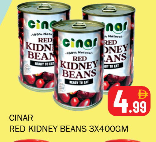 available at Souk Al Mubarak Hypermarket in UAE - Sharjah / Ajman