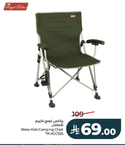 available at LULU Hypermarket in KSA, Saudi Arabia, Saudi - Khamis Mushait