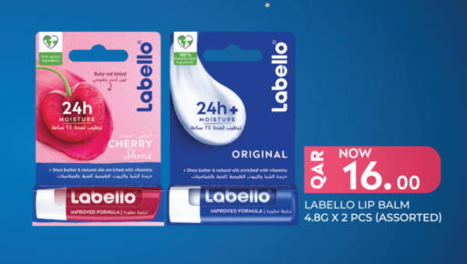 Cherry available at City Hypermarket in Qatar - Doha