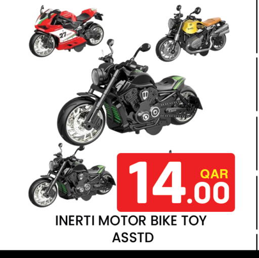 available at Majlis Hypermarket in Qatar - Doha